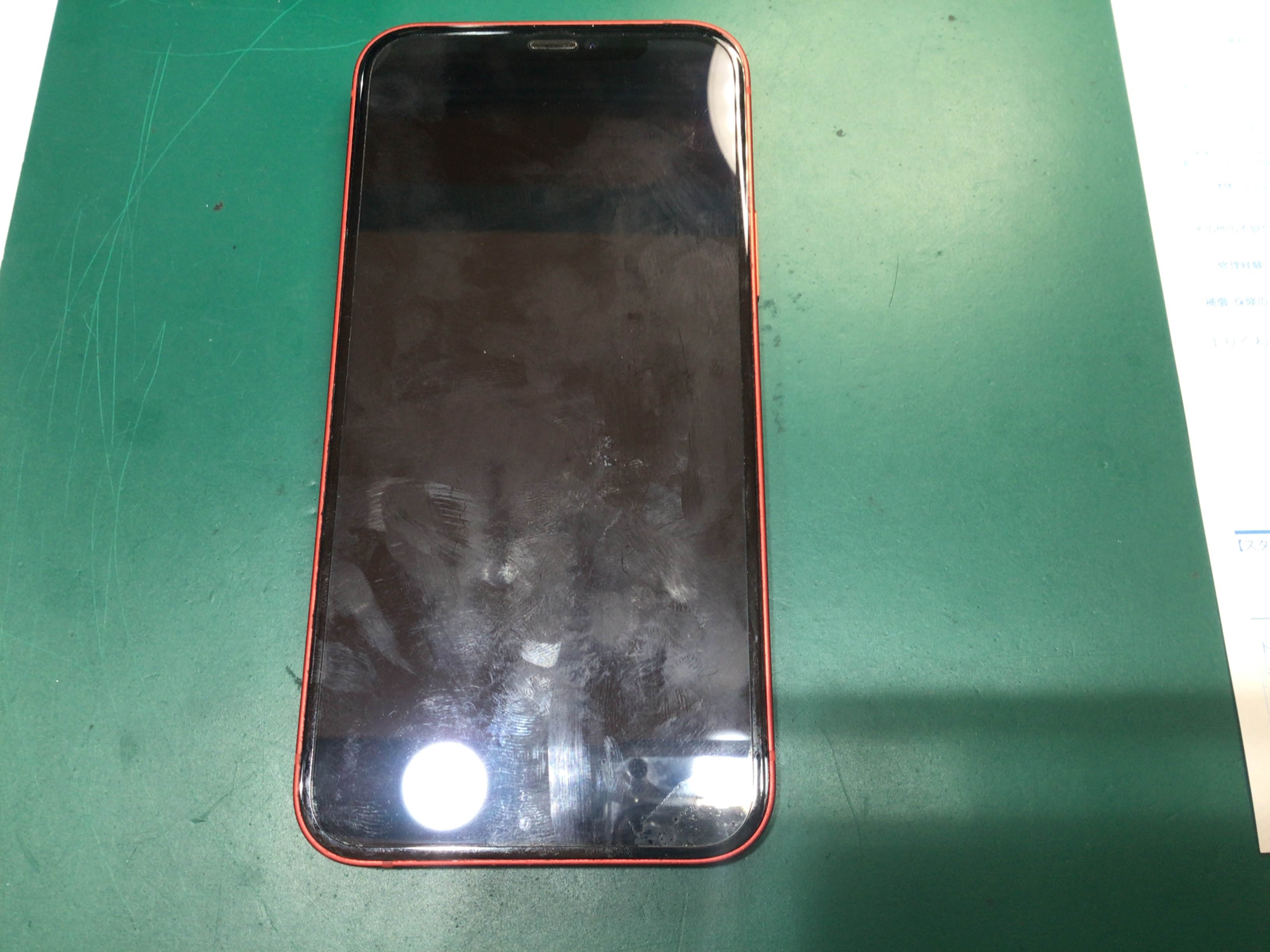 【イーアス高尾】iPhone12のバッテリー交換（データそのまま！）｜電池がすぐ減る症状を最短60分で改善